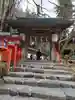 貴船神社(京都府)