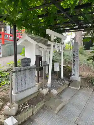 手稲神社(北海道)