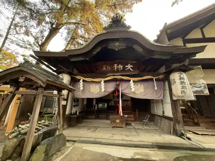 大神教本院(奈良県)