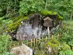 若子神社　池石（生石）の建物その他