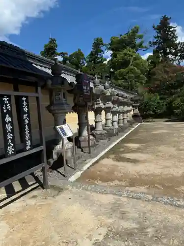 美濃國一宮　南宮大社(岐阜県)
