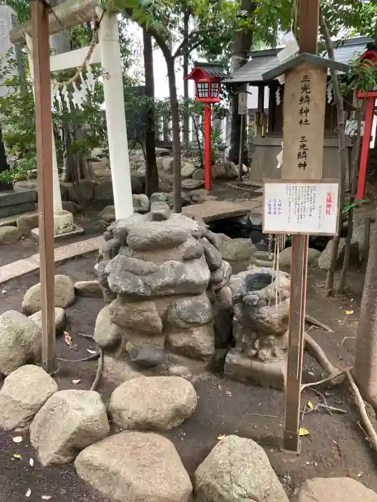 神明氷川神社(東京都)