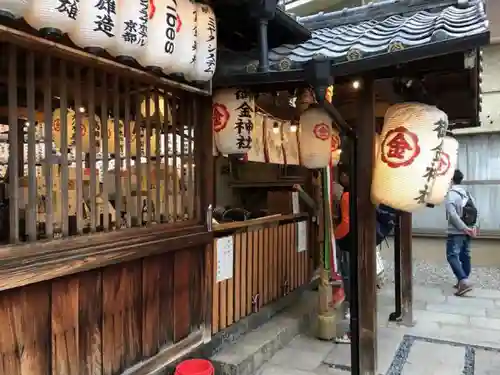 御金神社の建物その他