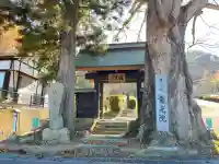 龍光院(長野県)