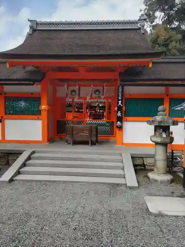 吉田神社の本殿・本堂