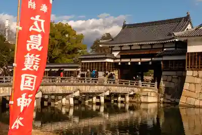 廣島護國神社(広島県)
