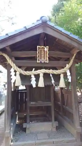 中山神社の末社