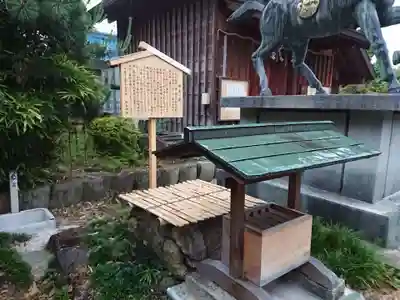 御井神社のその他建物