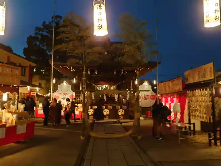 溝口神社のその他建物