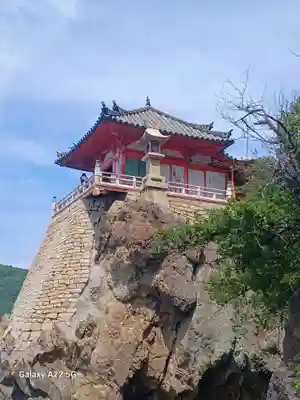 磐台寺(広島県)