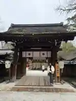 河合神社(鴨川合坐小社宅神社)の{uncategorized: "未分類", other: "その他", undefined: "問題あり", building: "その他建物", grave: "お墓", sacred_gate: "鳥居", guardian: "狛犬", statue: "像", buddha: "仏像", history: "歴史", nature: "自然", garden: "庭園", animal: "動物", pagoda: "塔", temizu: "手水舎", mountain_gate: "山門・神門", sanctuary: "本殿・本堂", subordinate: "末社・摂社", art: "芸術", scenery: "景色", jizo: "地蔵", ema: "絵馬", goshuin: "御朱印", omikuji: "おみくじ", items: "授与品その他", amulet: "お守り", goshuincho: "御朱印帳", eats: "食事", festival: "お祭り", votive_dance: "神楽", shichigosan: "七五三参", wedding: "結婚式", experience: "体験その他", initially: "初詣", around: "周辺", anti_infection: "感染症対策"}
