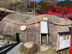 宝来宝来神社の建物その他