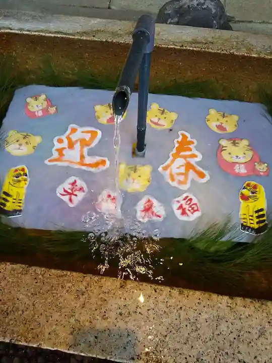 金崎宮の手水舎