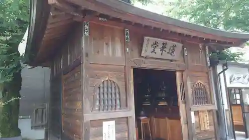 神門寺のその他建物