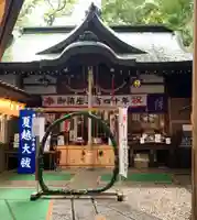 少彦名神社の本殿・本堂