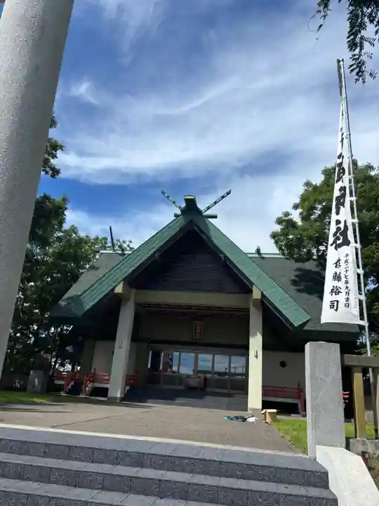 鳥取神社(北海道)