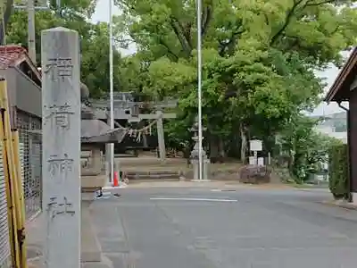 稲荷神社（井ノ口稲荷神社）の建物その他