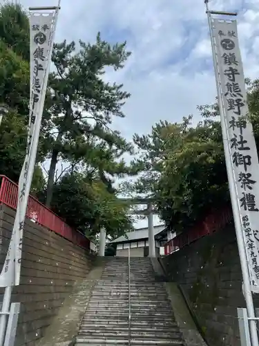熊野神社のその他建物