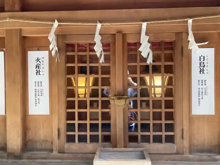 神明社(神奈川県)