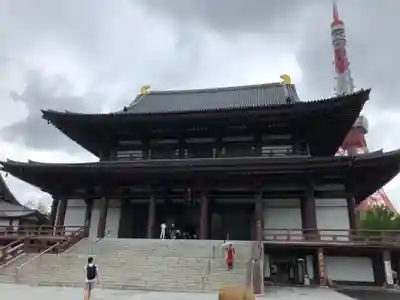 増上寺の本殿・本堂