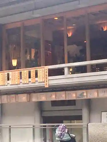 乃木神社のその他建物