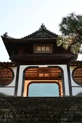 瑞応寺(愛媛県)