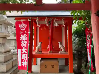 王子神社(兵庫県)