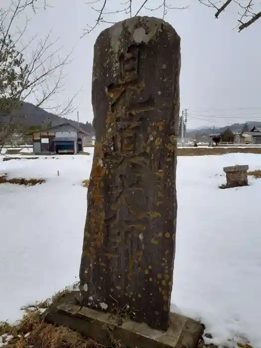 松村地蔵堂(連正寺)の建物その他