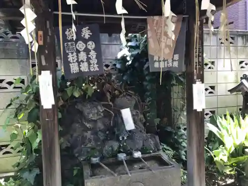 陽運寺の手水舎
