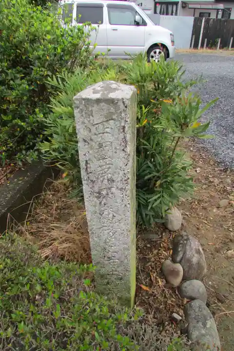 妙智寺のその他建物