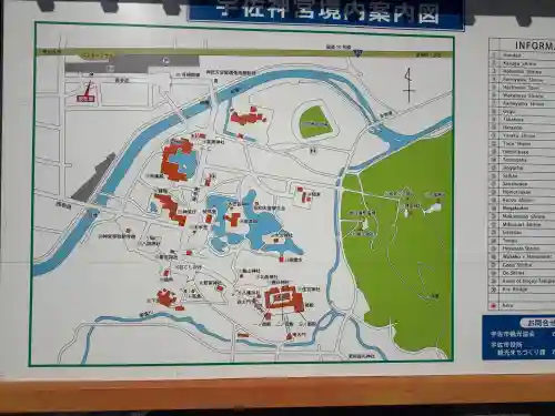 宇佐神宮の{uncategorized: "未分類", other: "その他", undefined: "問題あり", building: "その他建物", grave: "お墓", sacred_gate: "鳥居", guardian: "狛犬", statue: "像", buddha: "仏像", history: "歴史", nature: "自然", garden: "庭園", animal: "動物", pagoda: "塔", temizu: "手水舎", mountain_gate: "山門・神門", sanctuary: "本殿・本堂", subordinate: "末社・摂社", art: "芸術", scenery: "景色", jizo: "地蔵", ema: "絵馬", goshuin: "御朱印", omikuji: "おみくじ", items: "授与品その他", amulet: "お守り", goshuincho: "御朱印帳", eats: "食事", festival: "お祭り", votive_dance: "神楽", shichigosan: "七五三参", wedding: "結婚式", experience: "体験その他", initially: "初詣", around: "周辺", anti_infection: "感染症対策"}