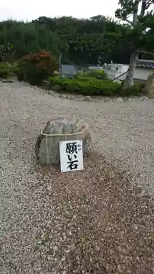 全性寺のその他建物