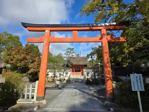 斎場所大元宮（吉田神社末社）(京都府)