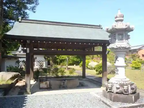 大定院(愛知県)