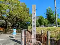鳴海杻神社のその他建物