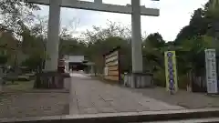 茨城縣護國神社(茨城県)