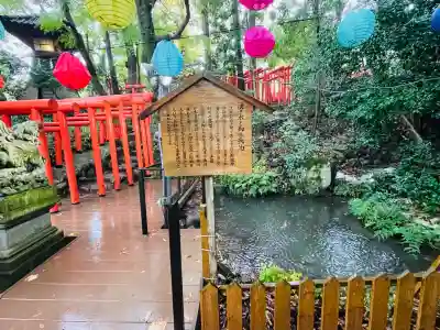 石浦神社(石川県)