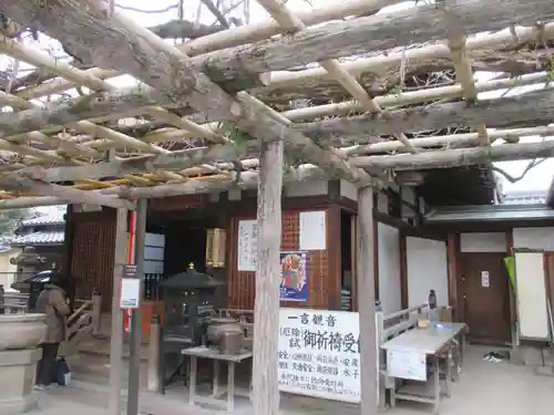 興福寺 南円堂(奈良県)