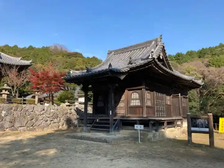 随願寺のその他建物