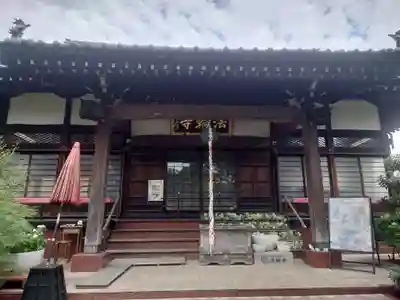 法輪寺(東京都)