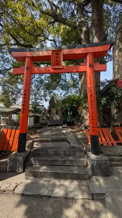 伏見稲荷本教間力教会(京都府)