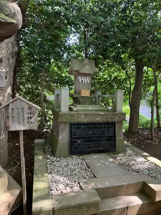 検見川神社(千葉県)