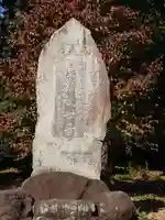 諏訪神社のその他建物