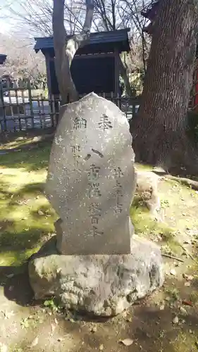 弘法寺のその他建物