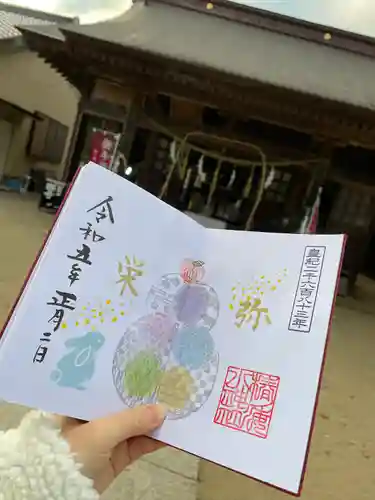 椿ノ海　水神社(千葉県)