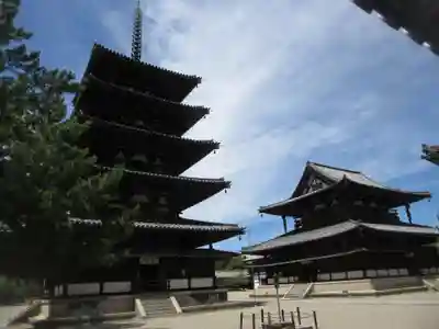 法隆寺(奈良県)