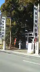 春日神社の建物その他