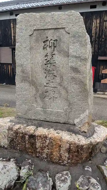 江洞窟(香川県)