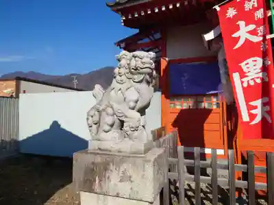 上田大神宮の狛犬