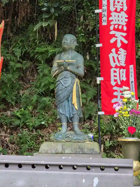 宝厳寺(滋賀県)
